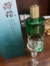荷花 上品荷花 醬香型白酒 53度 500ml*6瓶 整箱裝 貴州醬酒 大曲坤沙 曬單實(shí)拍圖