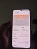 OPPO Find X8s+【國家補貼】新品旗艦手機 極窄四等邊 天璣9400+ 哈蘇人像 超長續(xù)航電池 AI 5G手機 月光白 12GB+256GB 全網(wǎng)通 官方標配 曬單實拍圖