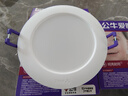 公牛（BULL）LED筒燈客廳吊頂燈嵌入式孔燈4W3寸自然白光5700K開孔尺寸70-85mm 曬單實拍圖
