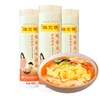 陳克明面條 老媽廚房雞蛋風(fēng)味掛面900g*3包組合 炸醬面拌面拉面營(yíng)養 曬單實(shí)拍圖