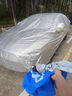 智國者車衣全車罩遮陽防曬防雨隔熱刮風(fēng)塵保護(hù)帕薩特朗逸速騰寶來轎汽車 曬單實拍圖