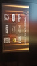 微星（MSI）神影16 銳龍版 2025 16英寸游戲筆記本電腦(R9-7945HX RTX5070 16G 1TB 2.5K/240Hz) 曬單實(shí)拍圖