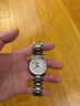 【二手99新】浪琴(Longines)名匠制表傳統系列 自動(dòng)機械男表 二手奢侈品腕表 40鋼帶 L2.793.4.78.6 曬單實(shí)拍圖