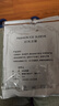 防曬袖套男加長(zhǎng)夏季寬松冰袖男士戶(hù)外護(hù)臂套袖薄款開(kāi)車(chē)騎行護(hù)袖 淺灰色 曬單實(shí)拍圖