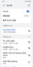 飛貓【免費換新】飛貓M20 5G隨身wifi無(wú)線(xiàn)移動(dòng)wifi免插卡全網(wǎng)通無(wú)線(xiàn)網(wǎng)卡車(chē)載隨行無(wú)線(xiàn)筆記本電腦上網(wǎng)寶 M20免插卡+雙網(wǎng)月享1500G/年 曬單實(shí)拍圖