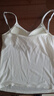 俞兆林小吊帶背心女長(cháng)款夏季內搭帶胸墊一體式黑白美背外穿打底抹胸上衣 1250（白色1件） 均碼 （85-120斤） 曬單實(shí)拍圖