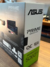 華碩（ASUS）PRIME GeForce RTX 5060 Ti O16G 電競游戲顯卡 曬單實(shí)拍圖