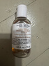 科顏氏（Kiehl's）金盞花爽膚水75ml*2補(bǔ)水控油舒緩護(hù)膚品【臨期清倉(cāng)】 曬單實(shí)拍圖