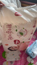 好奇（Huggies）鉑金裝小桃褲紙尿褲L120片(9-14kg)大號尿不濕【透爽散熱】 曬單實(shí)拍圖