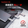 倍思Type-C耳機(jī)轉(zhuǎn)接頭 3.5mm耳機(jī)音頻線 USB-C耳機(jī)轉(zhuǎn)換器適用蘋果15/小米12/11/華為Mate60Pro/P50手機(jī) 曬單實(shí)拍圖
