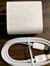 京東京造20W蘋果充電器套裝適用蘋果8-14含Lightning數(shù)據(jù)線蘋果13充電線氮化鎵iPhone充電器快充充電頭 曬單實(shí)拍圖