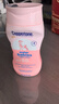 水寶寶清潤(rùn)防曬乳177mISPF50高倍防曬霜防水防汗(微瑕)【臨期清倉(cāng)】 曬單實(shí)拍圖