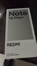 小米（MI）REDMI Note15 Pro+ 第四代驍龍7s 7000mAh 龍晶玻璃十倍抗摔 IP68防水 16+512 雪松白 紅米 5G手機(jī) 曬單實(shí)拍圖