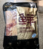 鮮京采  谷飼原切雞翅中 凈重4斤 冷凍 燒烤可樂雞翅 源頭直發(fā) 曬單實(shí)拍圖