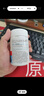 好健康goodhealth骨膠原蛋白90粒 氨糖軟骨素升級款鈣片 新西蘭進(jìn)口自營(yíng) 曬單實(shí)拍圖