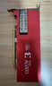 A-U50-P00G-PQ-G賽靈思Xilinx Alveo U50 FPGA加速卡開(kāi)發(fā)板 A-U50-P00G-PQ-G 原裝擋板 曬單實(shí)拍圖