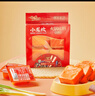 小龍坎 火鍋底料調味品 新型顆粒一料多用 門(mén)店同款重慶四川特產(chǎn)320g 曬單實(shí)拍圖