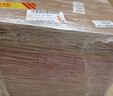 全興 大曲全興紅 濃香型白酒 52度 500ml*6瓶 整箱裝 中秋送禮 曬單實(shí)拍圖