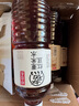 元氣森林好自在 元氣自在水紅豆薏米水 植物飲料900mL*12整箱 量販裝 曬單實(shí)拍圖