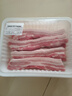 【180天白豬家庭裝】冰鮮豬帶皮五花肉1kg 曬單實(shí)拍圖