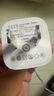 圖拉斯小冰塊Lite 【低溫快充護(hù)機(jī)】蘋(píng)果充電器30w 20w氮化鎵快充頭iPhone16 15充電頭套裝 【30W冰透白】單頭·快充不傷機(jī) 【2025升級(jí)款】新國(guó)標(biāo)3C認(rèn)證·呵護(hù)電池健康 曬單實(shí)拍圖