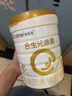 合生元（BIOSTIME）【品牌直供】派星原超級金裝嬰兒配方奶粉1段800g/700g 1段 700g 1罐 【新客推薦】 曬單實拍圖