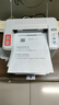 奔圖P2206W青春版P2206NW P2210W家庭辦公作業(yè)激光打印機A4學(xué)生打印家用單功能打印機 經(jīng)典款丨P2206W 青春版無(wú)線(xiàn)打印 標準版 曬單實(shí)拍圖