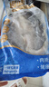 往牧叉尾鮰魚 三去開背 青江魚烤魚  腌制半成品 冷凍生鮮 江團魚 特大凈重2.2-2.6斤*2條 曬單實拍圖