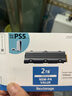 Nextorage 2TB SSD固態(tài)硬盤(pán) PS5擴展硬盤(pán)M.2接口(NVMe協(xié)議PCIe4.0) 帶散熱片 炫銀系列NEM-PAVC2TB 曬單實(shí)拍圖