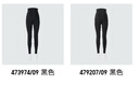 優(yōu)衣庫女裝孕婦緊身褲/10分打底褲25秋冬新款473974 479207 473974/09黑色 XL 曬單實(shí)拍圖