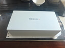 魅族（MEIZU）22【國(guó)家補(bǔ)貼15%】5000萬(wàn)旗艦四主攝 3X超清潛望長(zhǎng)焦 第四代驍龍8s 5G拍照手機(jī) 無(wú)界黑 16GB+512GB 官方標(biāo)配 曬單實(shí)拍圖
