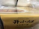 統(tǒng)一開小灶 土豆煨牛腩自熱米飯 盒裝 271g*1盒 戶外速食方便 曬單實(shí)拍圖