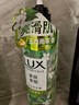 力士（LUX）植萃精油香氛沐浴露玉龍雨茶香550g持久留香柔嫩光滑 曬單實(shí)拍圖