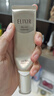 怡麗絲爾防曬乳霜噴霧男女士秋冬專用高倍保濕美白防曬 35ml 效期26年2月 曬單實拍圖