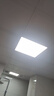 歐普（OPPLE）廚房燈集成吊頂燈扣板燈led衛生間平板燈3030錦悅Ra90超薄邊22瓦 曬單實(shí)拍圖