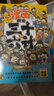 三十六計 孫子兵法（全2冊）小學(xué)生漫畫(huà)趣讀注音版 兒童文學(xué)思維啟蒙課外讀物 國學(xué)經(jīng)典閱讀歷史故事書(shū)連環(huán)畫(huà) 曬單實(shí)拍圖