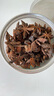 足干大紅八角廣西無硫大紅大料茴香新貨香葉花椒桂皮香料調(diào)料大全 足干八角500克 曬單實拍圖