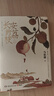 【當當 正版包郵】長安的荔枝 馬伯庸 雷佳音×岳云鵬領(lǐng)銜主演同名影視劇原著 另著太白金星有點煩 大醫(yī) 長安十二時辰等 中國文學類小說口碑代表作見微系列 曬單實拍圖