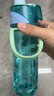 施密特（simita）噴霧運動(dòng)水杯大容量夏季塑料杯Tritan男女士戶(hù)外騎行便攜飲用水壺 曬單實(shí)拍圖