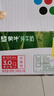 蒙牛純牛奶無(wú)菌枕240ml*16袋整箱裝優(yōu)質(zhì)乳蛋白兒童早餐牛奶中秋禮盒裝 曬單實(shí)拍圖
