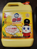 白貓 檸檬紅茶洗潔精5kg*4瓶（整箱）A類(lèi)食品用去油祛味紅茶香洗潔精 曬單實(shí)拍圖