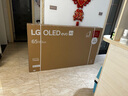 LGC5系列?65英寸OLED電視 4K超高清巨幕觀影 AI電視 144Hz?65C4升級款 家電國家補(bǔ)貼 OLED65C5PCA 曬單實(shí)拍圖