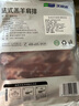 天順源【草飼散養】原切精修法式肩排1斤 新西蘭羔羊排生鮮 中秋食材 曬單實(shí)拍圖