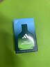 阿迪達斯 （adidas）男士女士中性香水 電量滿(mǎn)貫 30ml 馥奇綠葉調 生日禮物送女友男友 曬單實(shí)拍圖