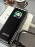 ANKER安克智顯充140W充電器套裝 氮化鎵屏顯type-c多口pd快充100W頭適用蘋(píng)果17iPhone手機筆記本電腦 灰 曬單實(shí)拍圖