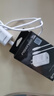 品勝3C認(rèn)證 蘋果充電器套裝PD20W快充iPhone14充電頭type-c插頭+PD數(shù)據(jù)線通用14promax/13小米華為手機(jī) 曬單實(shí)拍圖