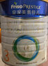 美素佳兒（Friso）皇家幼兒配方奶粉 3段（1-3歲幼兒適用）800g 乳鐵蛋白 (新國標) 曬單實拍圖