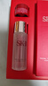 SK-II神仙水230ml抗皺精華液sk2水乳化妝品護膚品套裝禮盒生日禮物女 曬單實(shí)拍圖