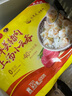 灣仔碼頭上湯小云吞鮮美豬肉小餛飩云吞生鮮早餐速食600g*2 150只 曬單實拍圖