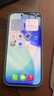Apple/蘋(píng)果 iPhone 17 Pro Max 512GB 銀色 支持移動(dòng)聯(lián)通電信5G 雙卡雙待手機【送聯(lián)通話(huà)費券】 曬單實(shí)拍圖
